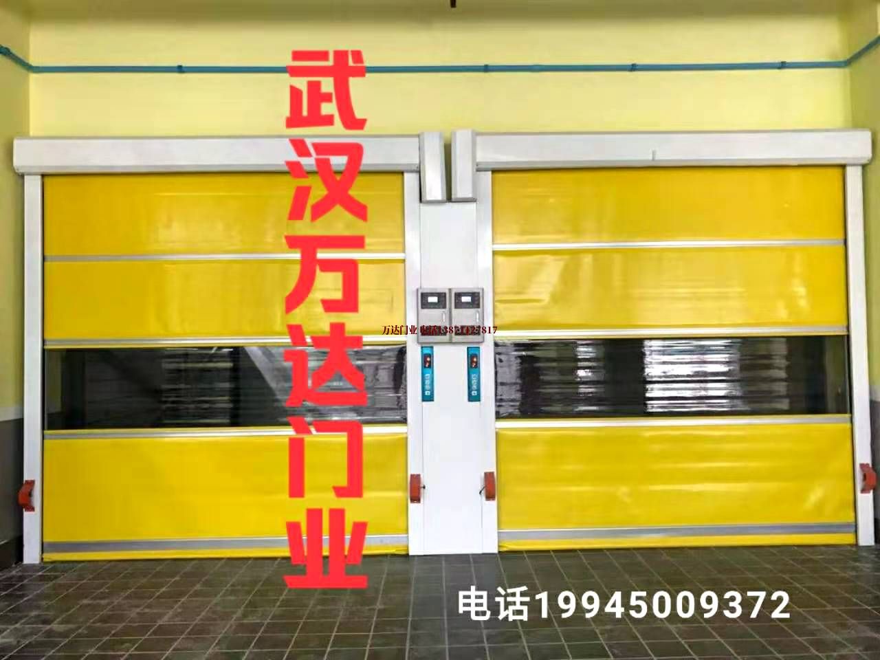 无极柔性大门