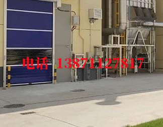 无极快速防爆卷帘门