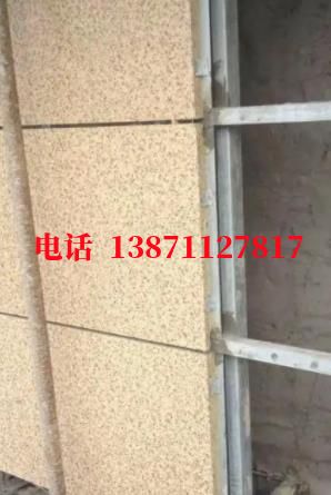 无极外墙ET板