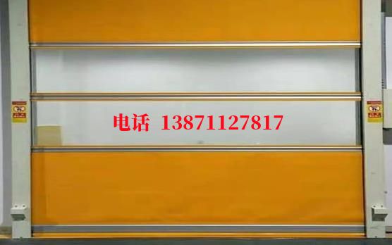 无极洁净室门